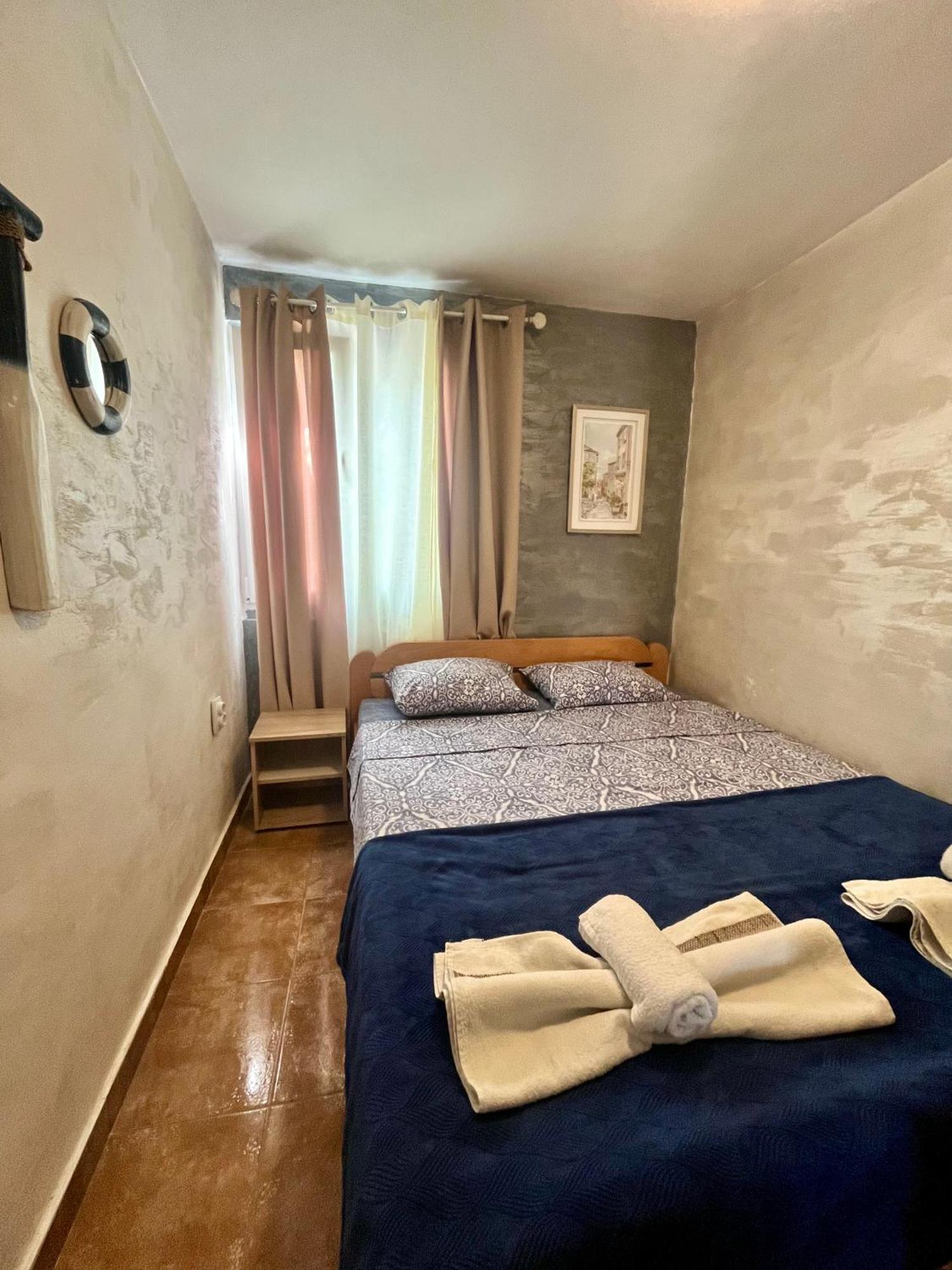 Apartments Obradovic Krasići Zimmer foto